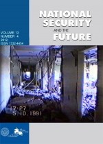 Journal cover